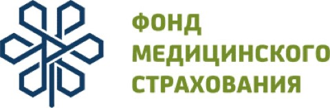 Фонд социального медицинского страхования